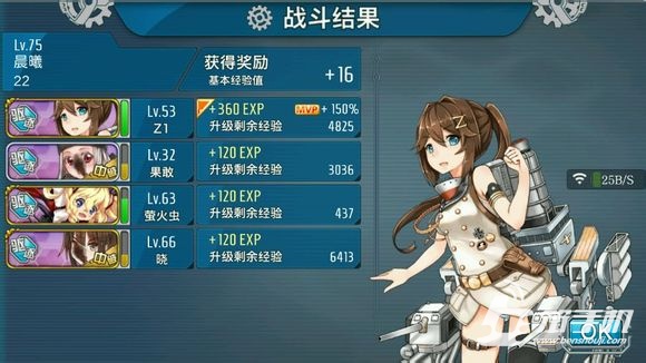 战舰少女练级攻略 最全新手成长指南