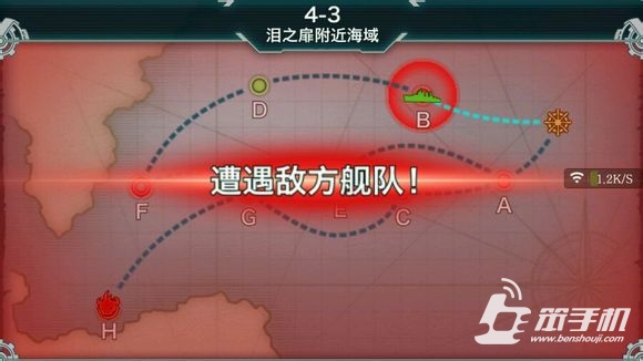 战舰少女练级攻略 最全新手成长指南